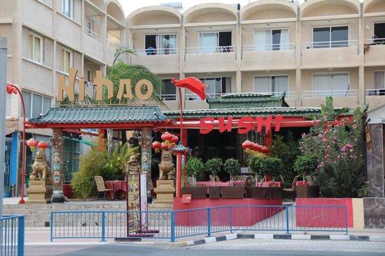 Ni Hao Chinese Restaurant